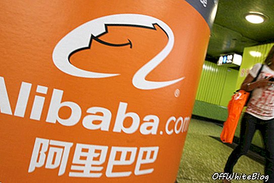 Alibaba.com reclame