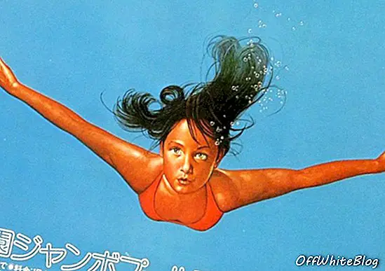 Kazumasa Nagai 6: Klasik Posterler