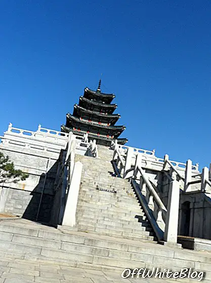 Национални народни музеј Кореје