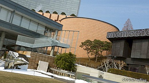 Leeum, Samsung-ov muzej umetnosti