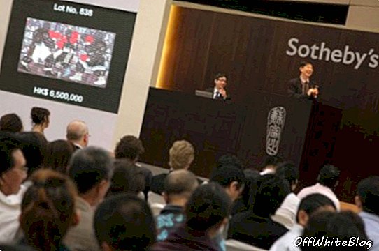 аукцион искусства Sothebys Гонконг