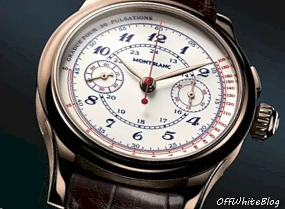 A Montblanc Only Watch 2011