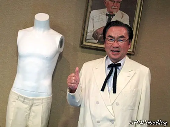 KFC創設者のスーツが約22,000ドルでオークションにかけられました
