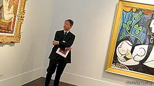 Пицассо комад поставља рекорде уметности која се продаје на аукцији