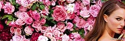 Dior - La Vie En Rose с участието на Натали Портман