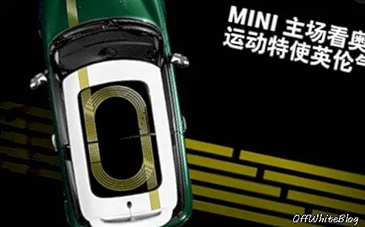 Toit Mini China Olympic Special Edition