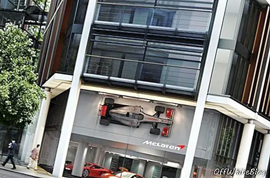La McLaren mostra lo showroom di Londra