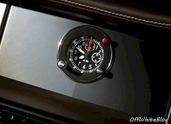 Rolls Royce Phantom Coupe Aviator Clock