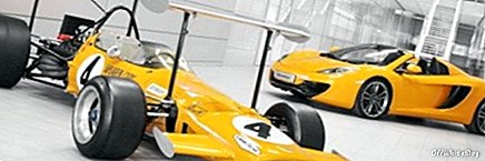 McLaren berusia 50 tahun