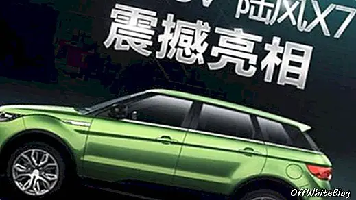 LandWind de China presenta una copia de Range Rover Evoque
