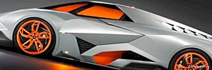 Lamborghini memperkenalkan konsep 