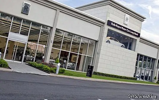 Η Rolls-Royce ανοίγει το εκθεσιακό κέντρο Long Island