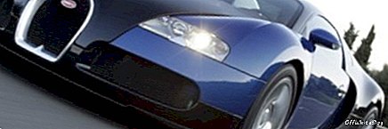 Dubai-politiet tilføjer Bugatti Veyron til sin flåde