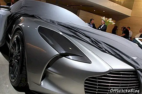 Замовте власний унікальний Aston Martin