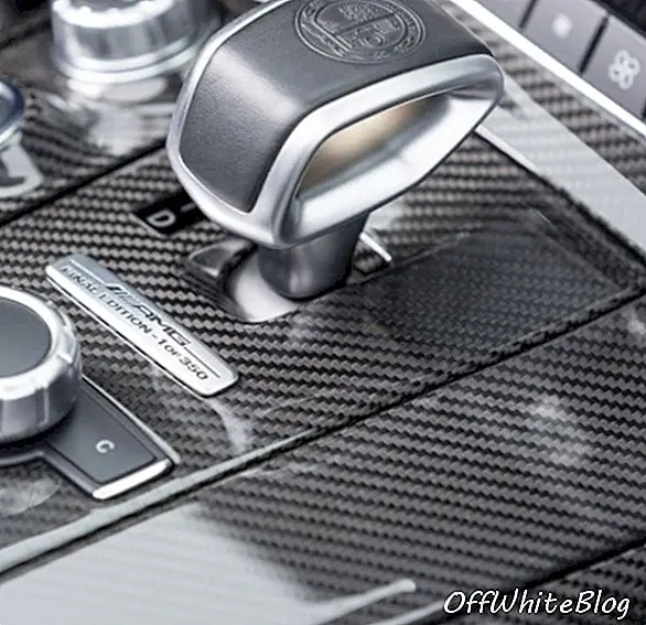 מהדורה סופית של SLS AMG GT