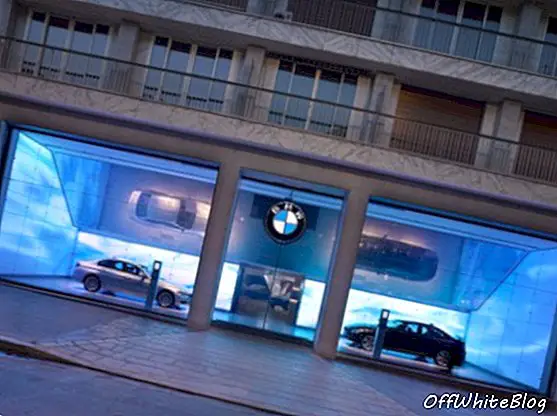 BMW המותג חנות ג'ורג 'החמישיה פריז