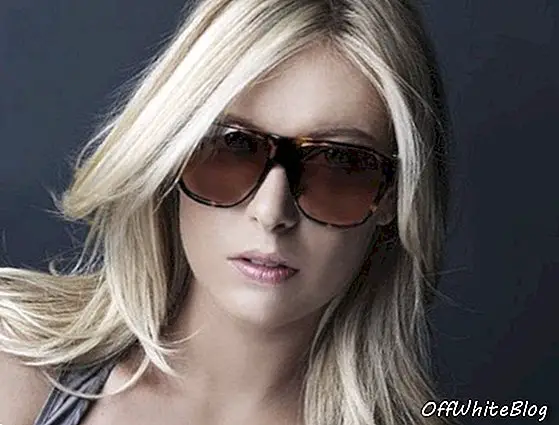 Maria Sharapova'nın TAG Heuer Gözlük Koleksiyonu