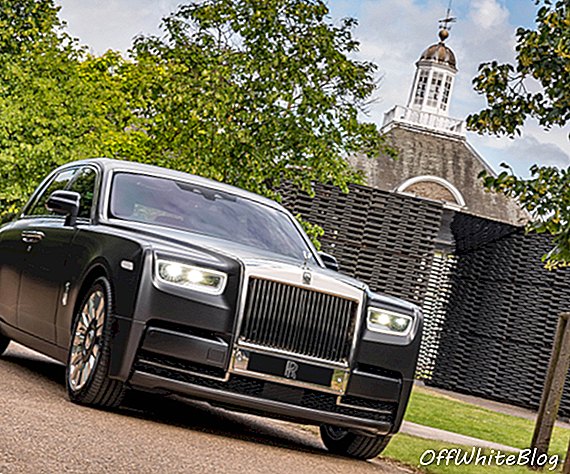 Rolls-Royce си сътрудничи със серпентинови галерии за годишното серпентинско лятно парти