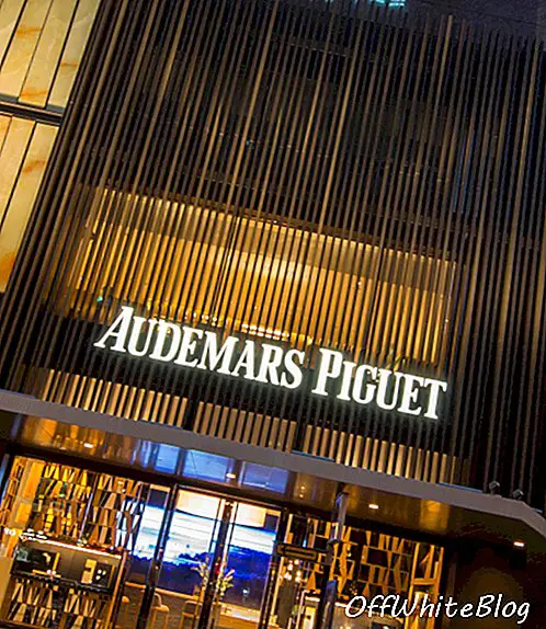 Audemars Piguet: ברוך הבא ללה בראסוס, סינגפור