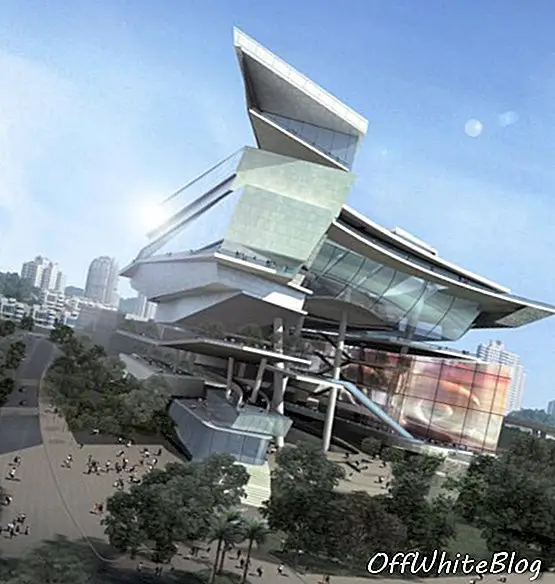 Сингапурски център за граждански и културен дизайн от Aedas