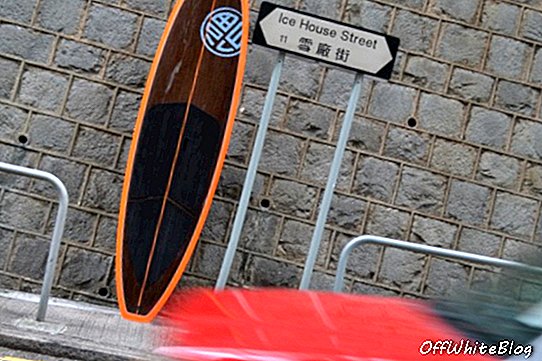 Shanghai Tang Paddle Board