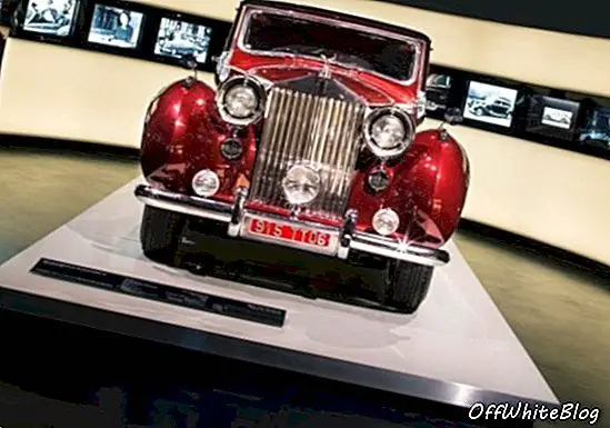 Виставка Rolls Royce Мюнхен