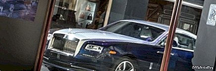 Rolls-Royce Wraith fait ses débuts dans Harrods Window