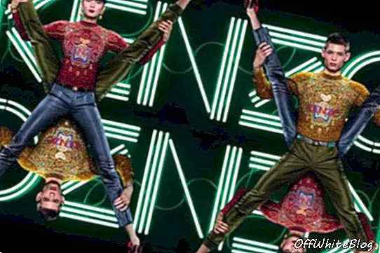 Campagne kenzo automne-hiver 2012