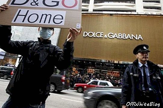 Η Dolce & Gabbana λέει ότι λυπάμαι για το Χονγκ Κονγκ