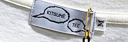 Kitsuné cria novo projeto 'Tee & Music'