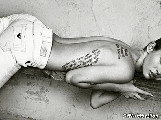 Megan Fox az Emporio Armani fehérneműhöz [teaser]