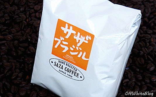 जापान में दुनिया का सबसे महंगा कप कॉफी