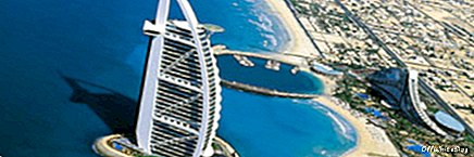 Burj Al Arab om 15e verjaardag te beginnen