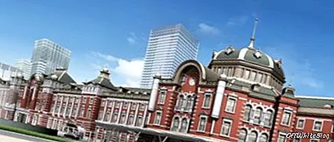 Tokió Station Hotel