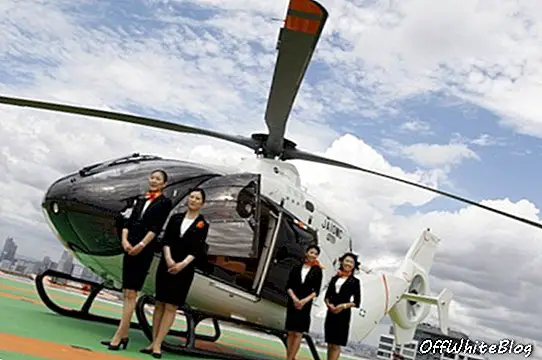 Хермес хеликоптер слети у Јапан