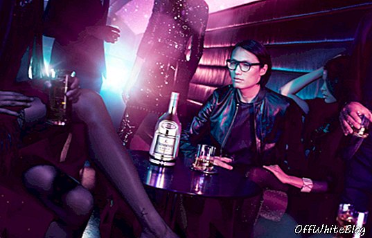 Hennessy V.S.O.P Privilege Collection NyX Lancering