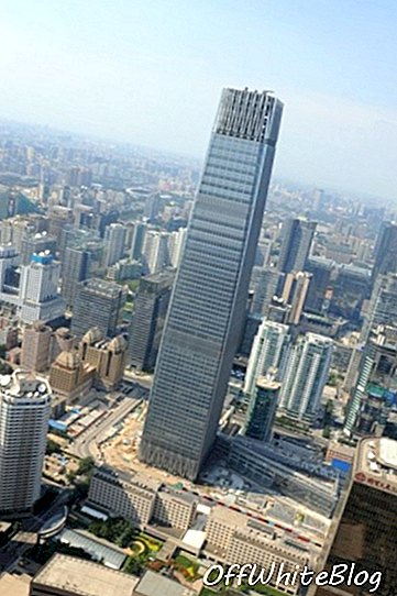 مركز التجارة العالمي الصيني برج 3