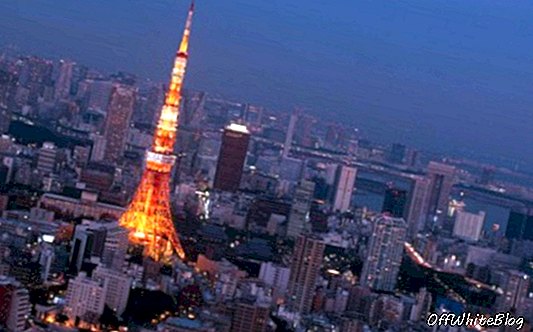 Tokio Skyline Japan