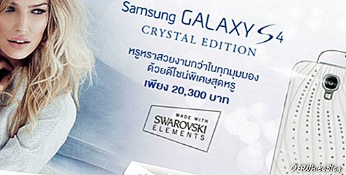 Phiên bản pha lê Samsung Galaxy S4