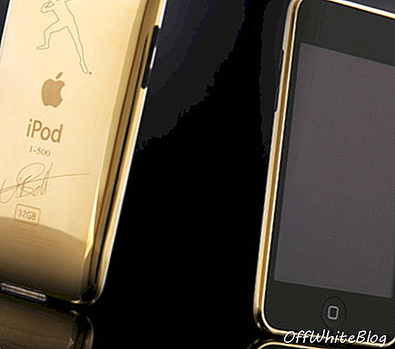 מכשיר ה- iPod Touch של Usain