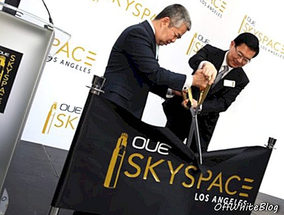 الافتتاح OUE-Skyspace