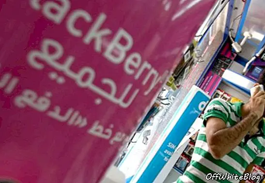 블랙 베리 서비스 '최종'을 금지하는 UAE 결정