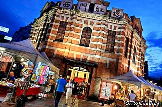 Pasar Rumah Merah Taipei