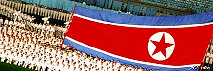 Severna Koreja pravi, da turizem 