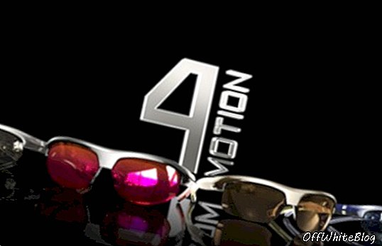 लुई vuitton 4motion धूप का चश्मा