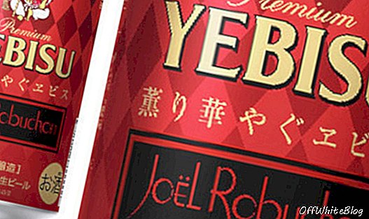 Joël Robuchon получава собствена японска бира