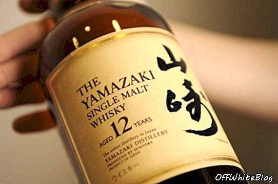 Suntory Yamazaki viskivabrik