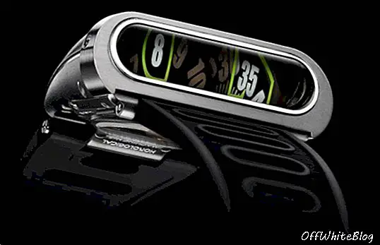 MB & F HM5 