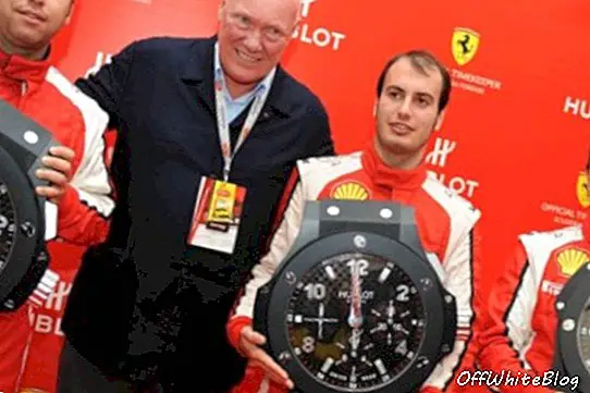 Hublot Ferrari