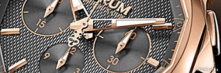 שען השעונים השוויצרי קורום נמכר לחידיאן הסינית